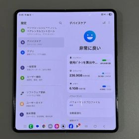 美品 アンドロイド Galaxy Fold 5｜256gb｜SIMフリー