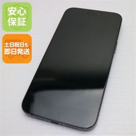 アイフォーン(iPhone)のSIMフリー iPhone15 Pro Max 512GB ブルーチタニウム M888(スマートフォン本体)