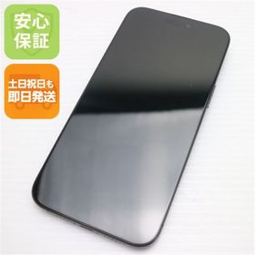 アイフォーン(iPhone)の超美品 SIMフリー iPhone15 Pro Max 256GB ブラックチタニウム M999(スマートフォン本体)