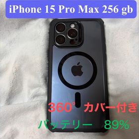 アイフォーン(iPhone)の【美品】iPhone 15 Pro Max 256GB ブルー バッテリー89%(スマートフォン本体)