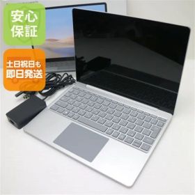 超美品 Surface Laptop Go Core 第10世代 Core i5 8GB SSD SSD 128GB サーフェス Microsoft 即日発送 土日祝発送OK 03000
