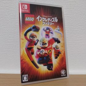 レゴ(R)インクレディブル・ファミリー Nintendo Switch版