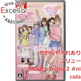 [bn:17] MODEL Debut2 #nicola(モデルデビュー2 ニコラ) Nintendo Switch