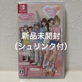 MODEL Debut2 #nicola モデル デビュー2 ニコラ