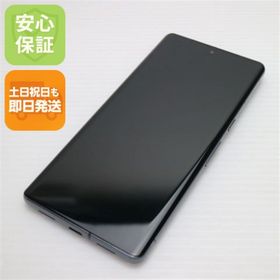 グーグルピクセル(Google Pixel)のau Google Pixel 7 Pro オブシディアン M555(スマートフォン本体)