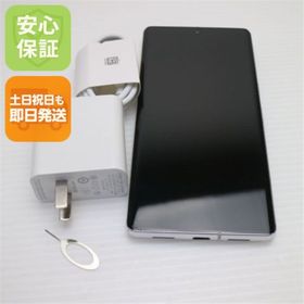 グーグルピクセル(Google Pixel)の超美品 SIMフリー Google Pixel 7 Pro 128GB スノー M444(スマートフォン本体)