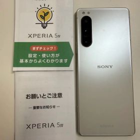 Sony Xperia 5 IV 128GBシルバー 本体 ☺︎