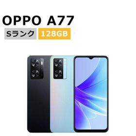 新品未使用 OPPO A77 SIMフリー 本体 Sランク スマホ 最大1年間保証