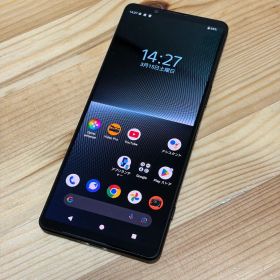 Xperia 1 V au 中古 50,800円 | ネット最安値の価格比較 プライスランク