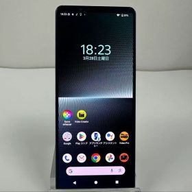 Xperia 1 V docomo 新品 168,000円 中古 40,900円 | ネット最安値の
