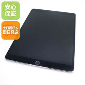 良品中古 iPad Pro 10.5インチ Wi-Fi 64GB スペースグレイ タブレット 中古 即日発送 Apple 土日祝発送OK 06000