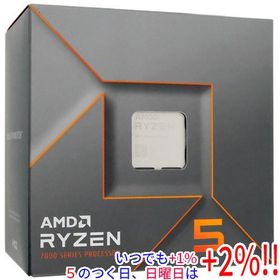 AMD Ryzen 5 7500F 100-000000597 3.7GHz Socket AM5