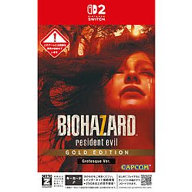 バイオハザード7 レジデント イービル ゴールドエディション グロテスク Ver.