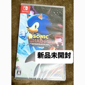セガ(SEGA)の新品未開封 ソニック × シャドウ ジェネレーションズ Switch ソフト(家庭用ゲームソフト)
