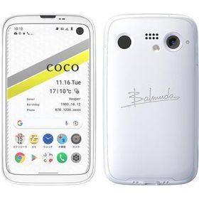 【未使用】BALMUDA 国内版 【SIMフリー】 BALMUDA Phone ホワイト 6GB 128GB X01A-WH【吉祥寺】保証期間３ヶ月