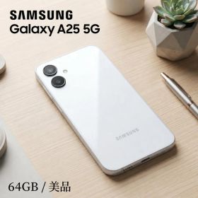 美品 Samsung Galaxy A25 5G (SCG33) ライトブルー
