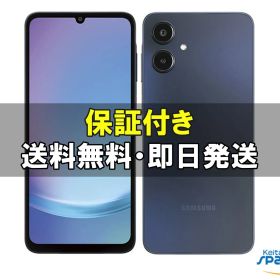 [Quality Shop]未開封品 SIMフリー Galaxy A25 5G ブラック sc-53f 4GB+64GB Docomoモデル