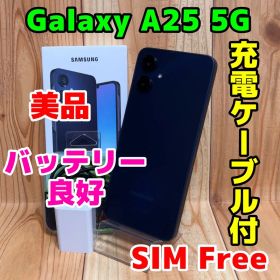 美品 SIMフリー 本体 Galaxy A25 5G 64GB 472 ブラック