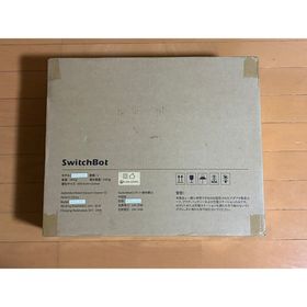 【即日発送】SwitchBot ロボット掃除機 S1 新品未開封 (掃除機)