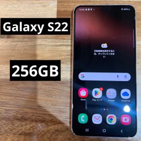サムスン Galaxy S22 新品¥32,000 中古¥25,500 | 新品・中古のネット最