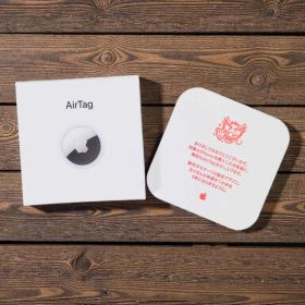 Apple AirTag 辰 エアタグ 龍 2024年 竜 限定品 ドラゴン