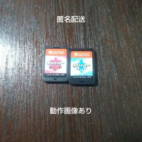 ポケットモンスターソード シールド
