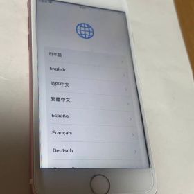 Apple iPhone 7 ローズゴールドジャック