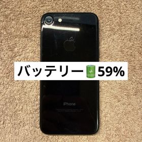 iPhone 7 128GB (ジェットブラック) /管理番号K-7