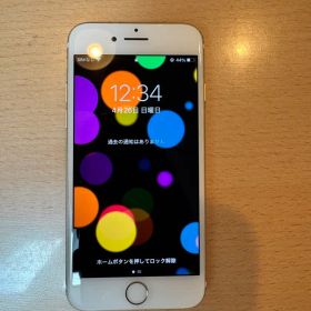Apple iPhone 7 ゴールド 本体のみ