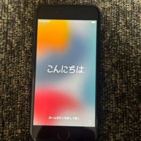 iPhone7 本体 128GB ブラック