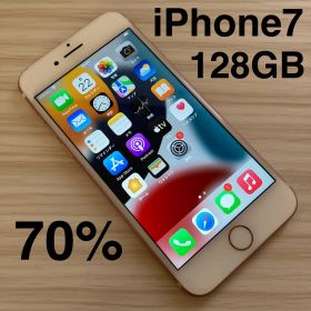iPhone7 128GB ROSEGOLD バッテリー70% SIMフリー