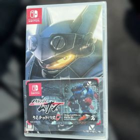 Switch メガトン級ムサシ おまけつき