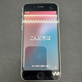 iPhoneSE 64GB 最大容量100% ホワイト MX9T2J/A
