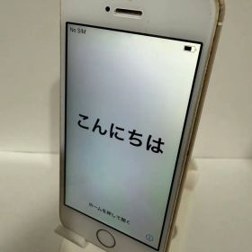 Apple iPhoneSE 第1世代 64GBゴールド 本体