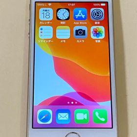 【希少iOS13.3.1】iPhoneSE Gold 32GB SIMフリー