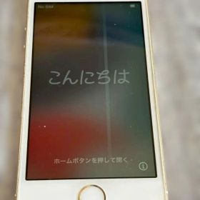 iPhone SE 第1世代 64GB ゴールド