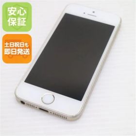 良品中古 SIMフリー iPhoneSE 64GB ゴールド 即日発送 スマホ Apple 本体 白ロム 土日祝発送OK 08000