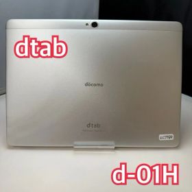 【ジャンク品】dtab d-01H シルバー アクティベーションロックあり