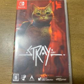 stray