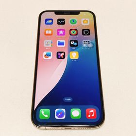 アイフォーン(iPhone)のiPhone12 Pro Max ゴールド256GB (スマートフォン本体)