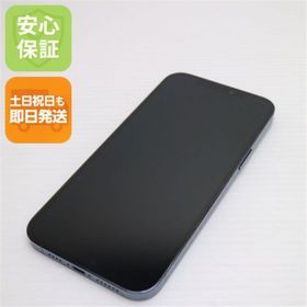 アイフォーン(iPhone)の超美品 SIMフリー iPhone12 Pro Max 256GB パシフィックブルー M222(スマートフォン本体)