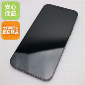 アイフォーン(iPhone)の良品中古 SIMフリー iPhone12 Pro Max 512GB パシフィックブルー M777(スマートフォン本体)