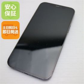 アイフォーン(iPhone)の良品中古 SIMフリー iPhone12 Pro Max 512GB パシフィックブルー M999(スマートフォン本体)