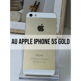 アップル(Apple)のAU Apple iPhone 5s Gold(スマートフォン本体)