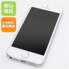 アイフォーン(iPhone)のDoCoMo iPhone5s 32GB シルバー 白ロム M222(スマートフォン本体)