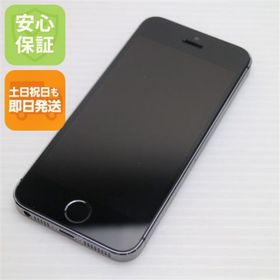 アイフォーン(iPhone)のau iPhone5s 16GB グレー ブラック M111(スマートフォン本体)