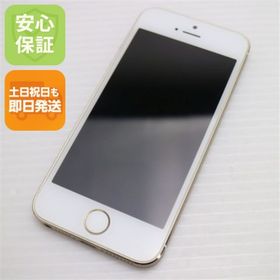 アイフォーン(iPhone)の超美品 au iPhone5s 32GB ゴールド 白ロム M555(スマートフォン本体)
