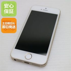 アイフォーン(iPhone)の超美品 au iPhone5s 16GB ゴールド 白ロム M000(スマートフォン本体)