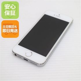 アイフォーン(iPhone)の超美品 au iPhone5s 32GB シルバー 白ロム M333(スマートフォン本体)