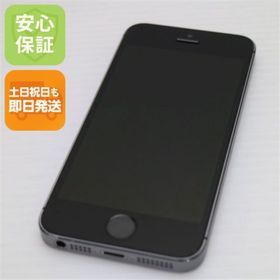 アイフォーン(iPhone)の超美品 au iPhone5s 16GB グレー ブラック M222(スマートフォン本体)